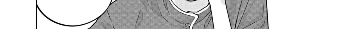 Chira & Chiller Chapter 12 - page 22