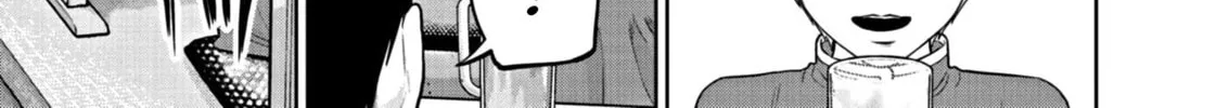 Chira & Chiller Chapter 12 - page 24