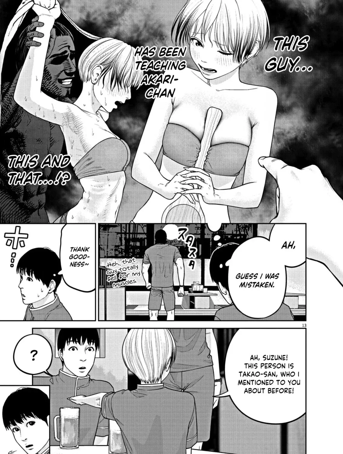 Chira & Chiller Chapter 12 - page 27