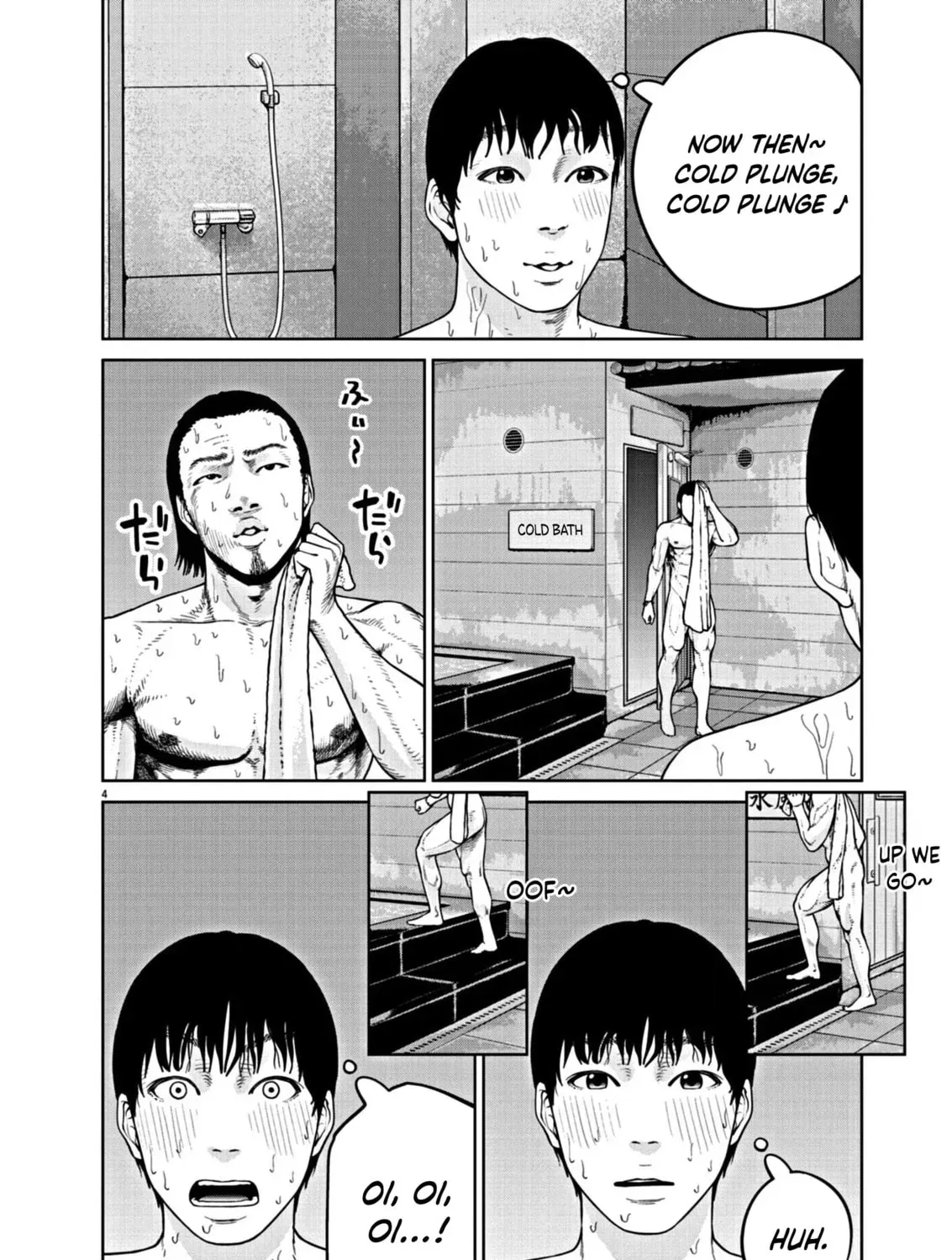 Chira & Chiller Chapter 12 - page 9