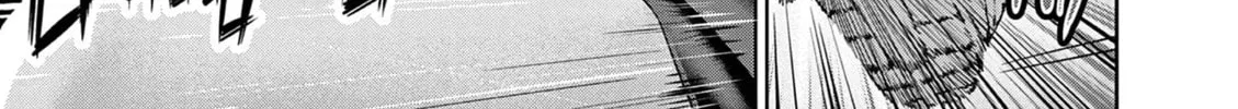 Chira & Chiller Chapter 13 - page 20