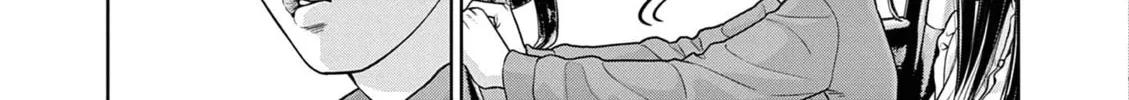 Chira & Chiller Chapter 13 - page 24