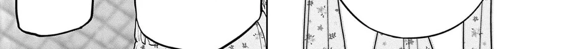 Chira & Chiller Chapter 16 - page 16