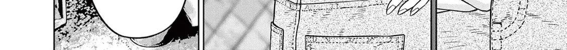 Chira & Chiller Chapter 16 - page 6