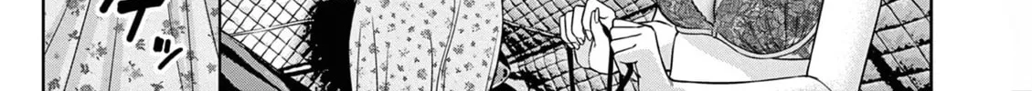Chira & Chiller Chapter 16 - page 8