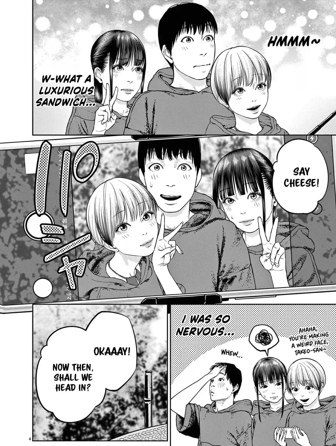 Chira & Chiller Chapter 18 - page 9