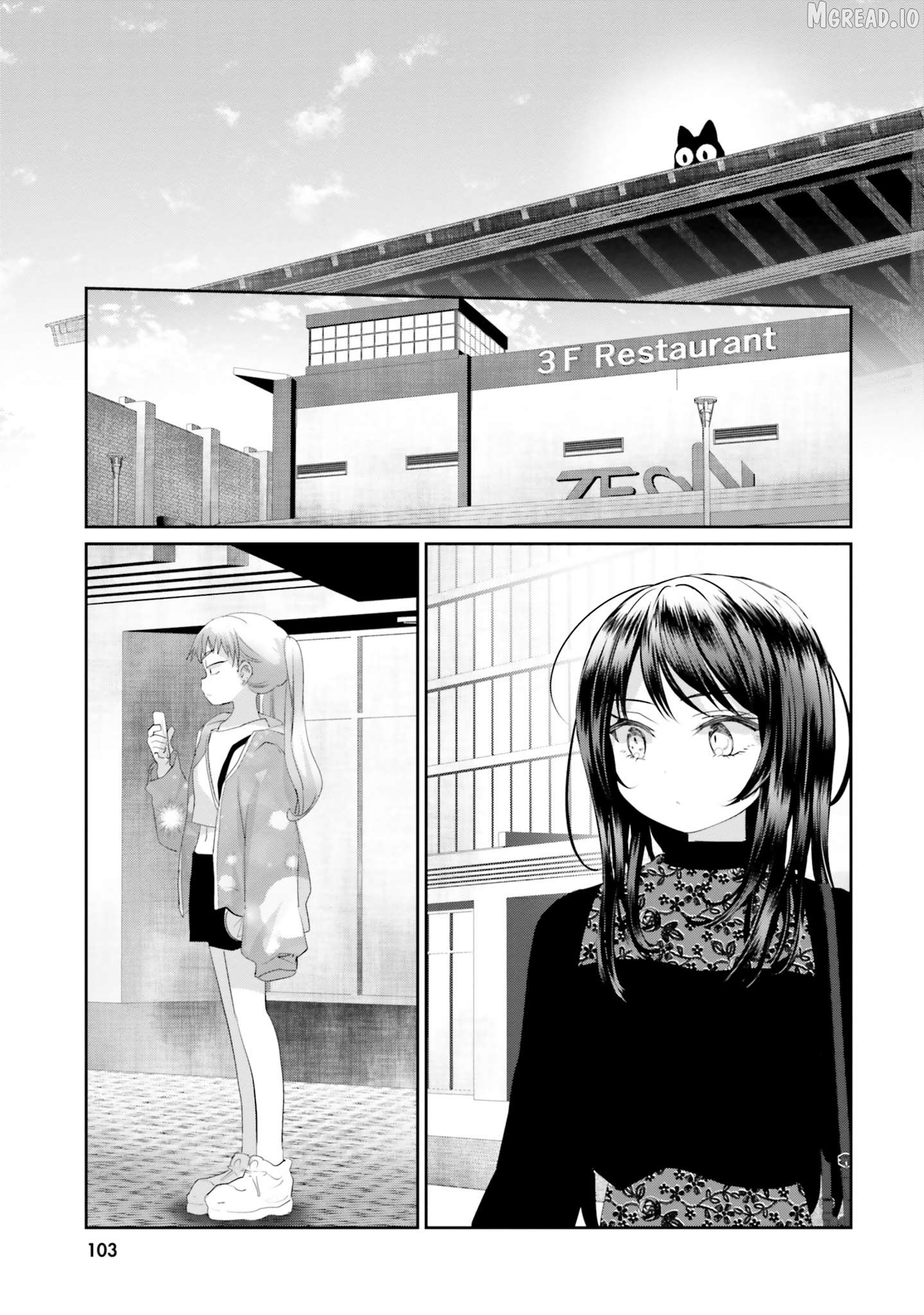 Harebare Biyori Chapter 23 - page 30