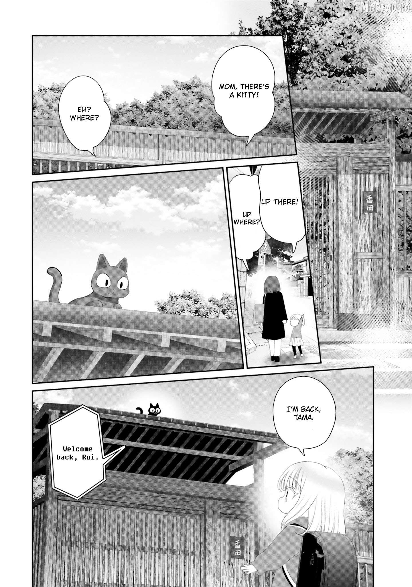 Harebare Biyori Chapter 23 - page 4