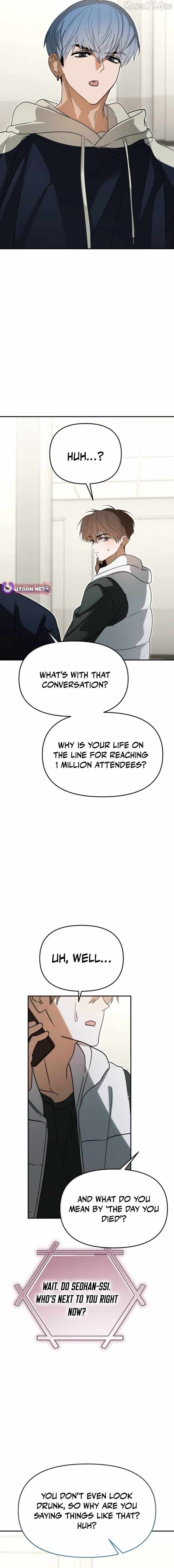 I Became the Youngest Member of Top Idol Chapter 86 - page 18