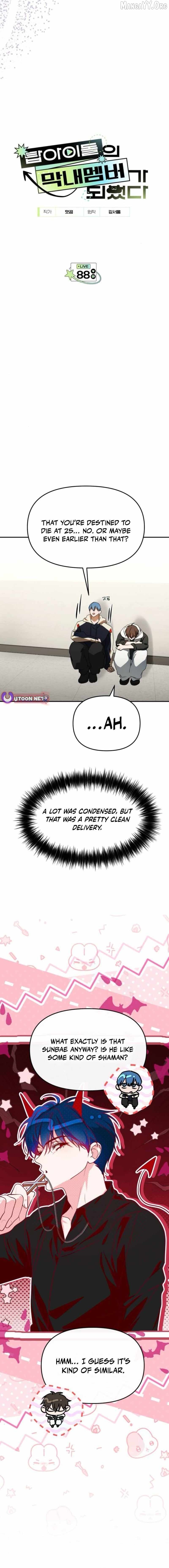 I Became the Youngest Member of Top Idol Chapter 88 - page 2