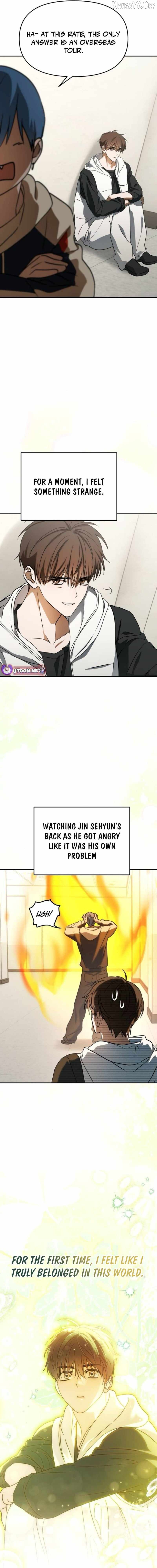 I Became the Youngest Member of Top Idol Chapter 88 - page 7