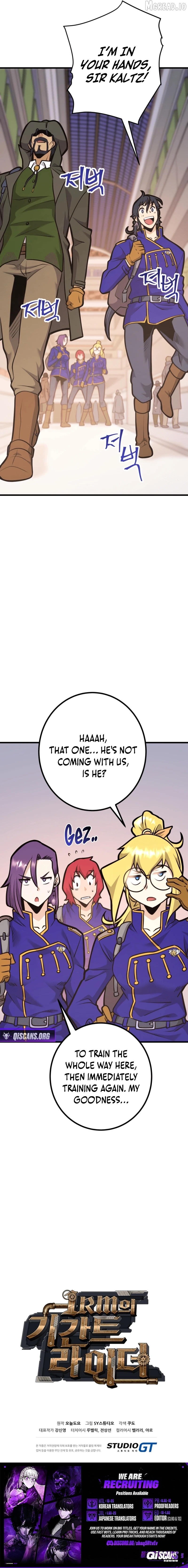 1RM’s Gigant Rider Chapter 31 - page 17