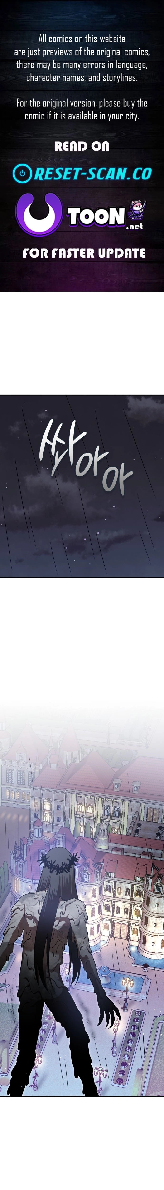 Charge! Dragon Chicken Chapter 47 - page 1