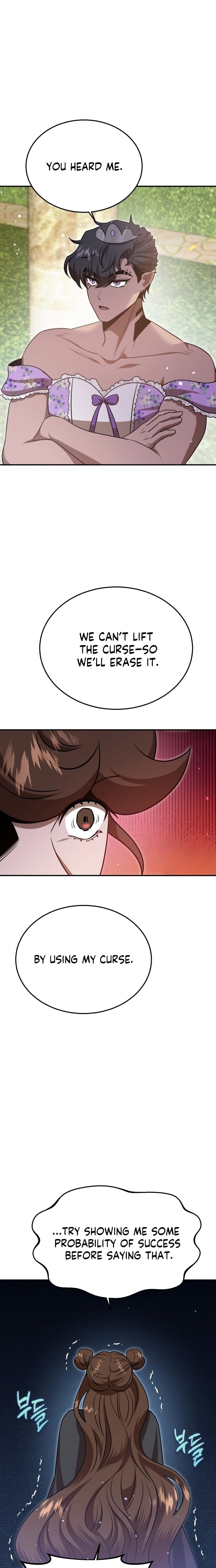 Charge! Dragon Chicken Chapter 47 - page 16