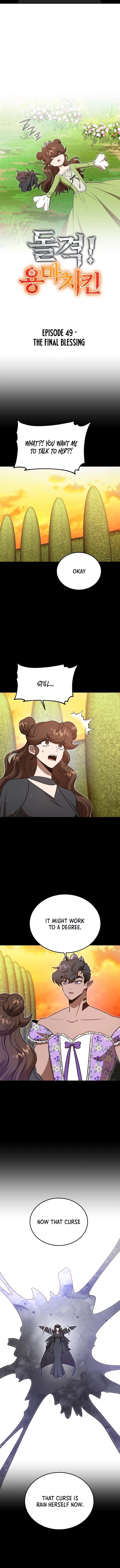 Charge! Dragon Chicken Chapter 49 - page 4