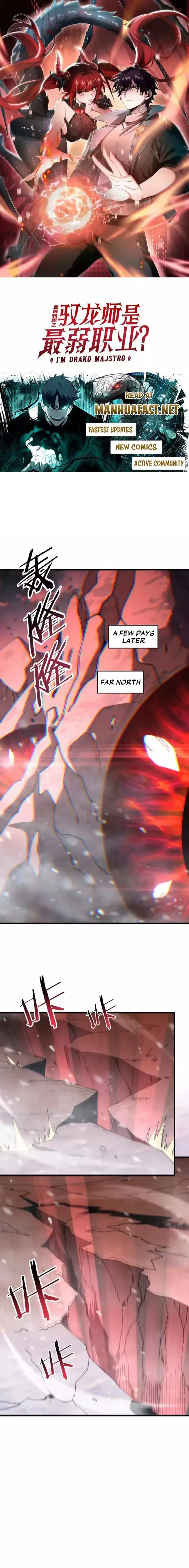 WORTHLESS PROFESSION: DRAGON TAMER Chapter 228 - page 1