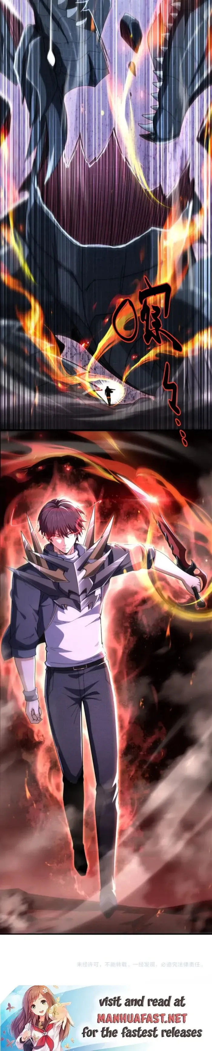 WORTHLESS PROFESSION: DRAGON TAMER Chapter 234 - page 8