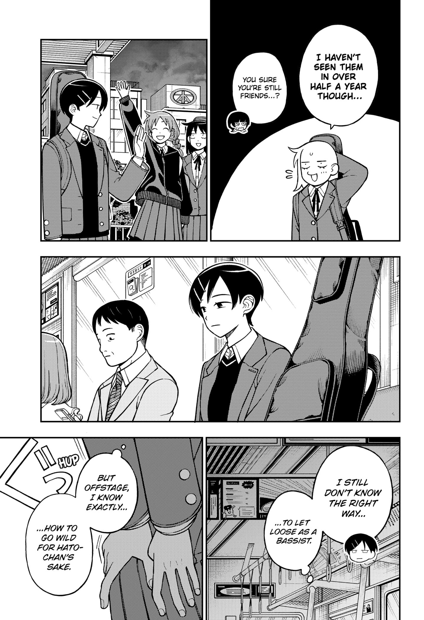 Girl meets Rock! Chapter 104 - page 17