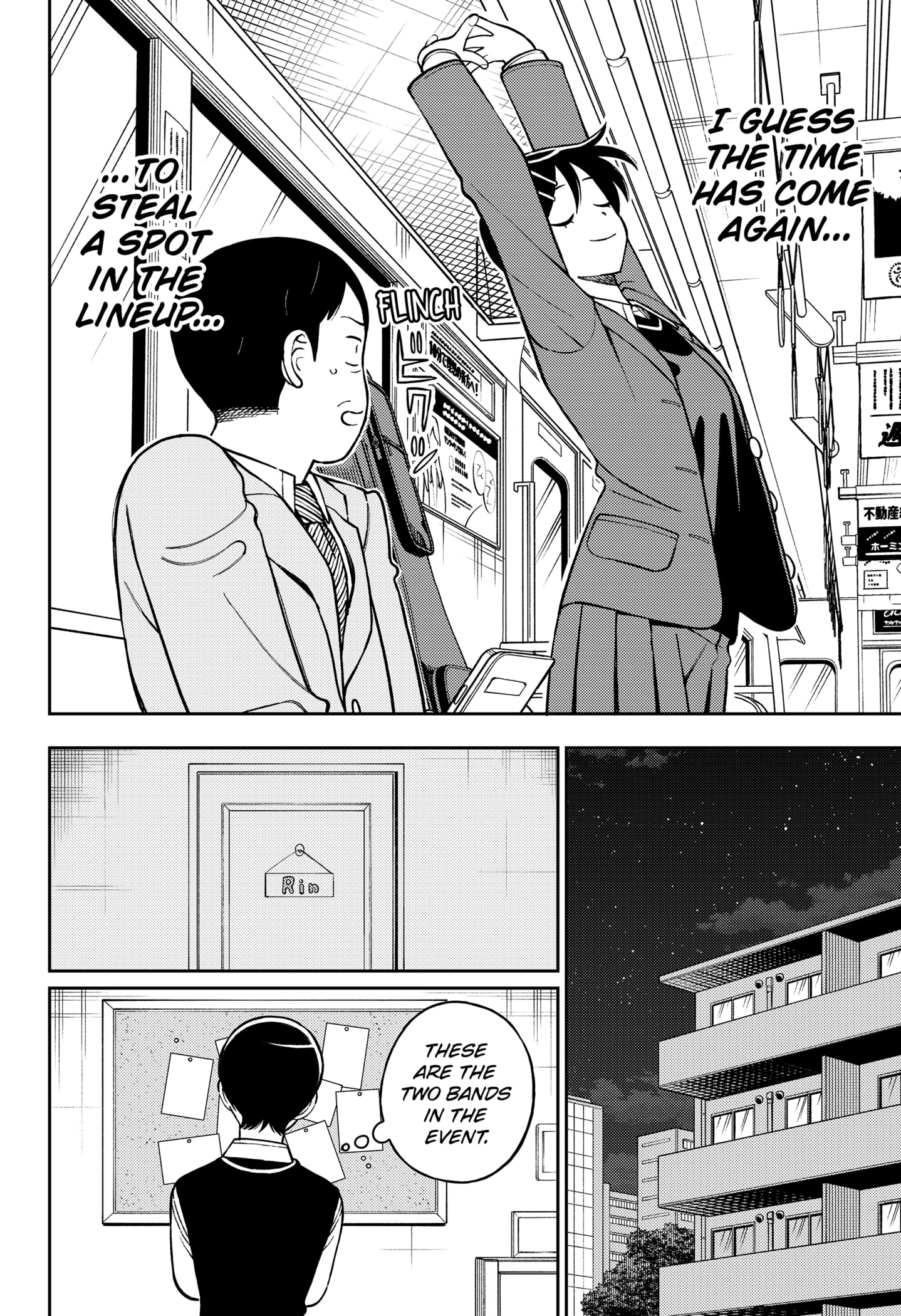 Girl meets Rock! Chapter 104 - page 18