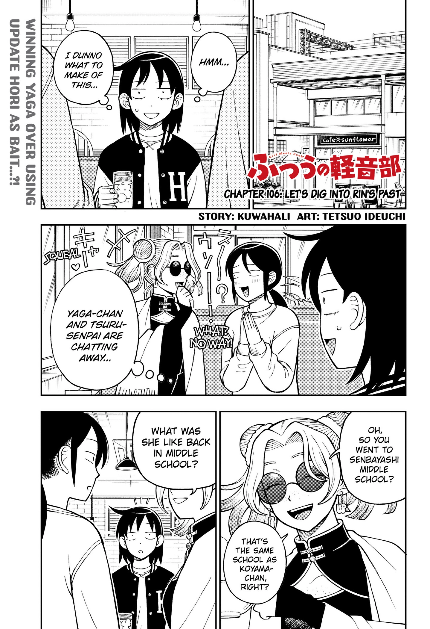 Girl meets Rock! Chapter 106 - page 1