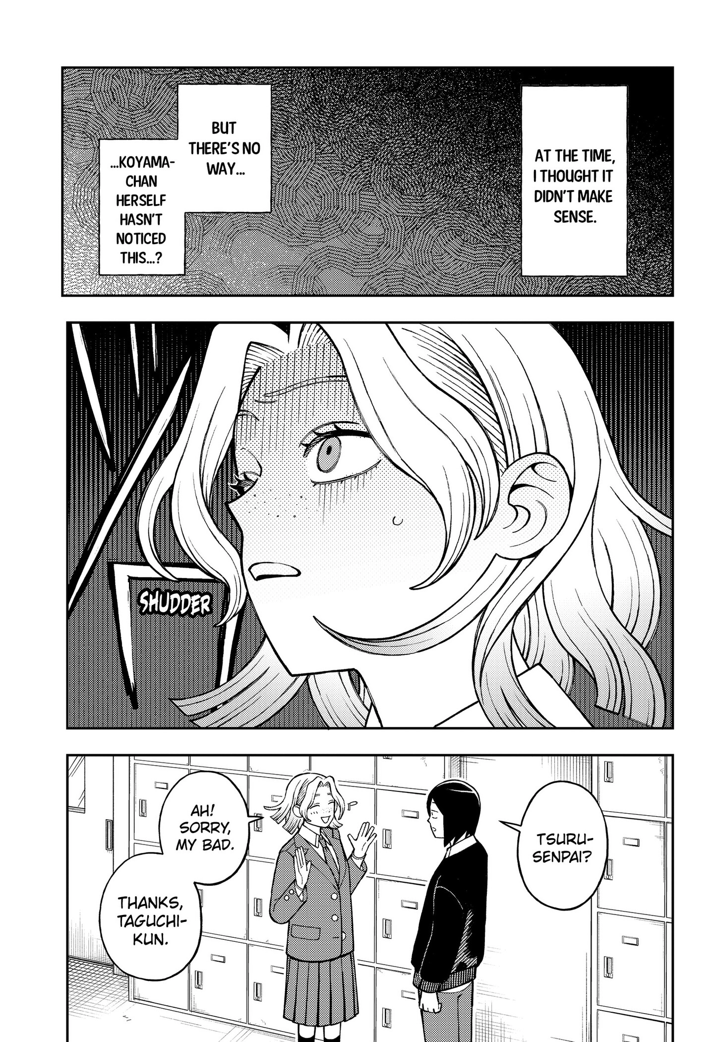 Girl meets Rock! Chapter 106 - page 11