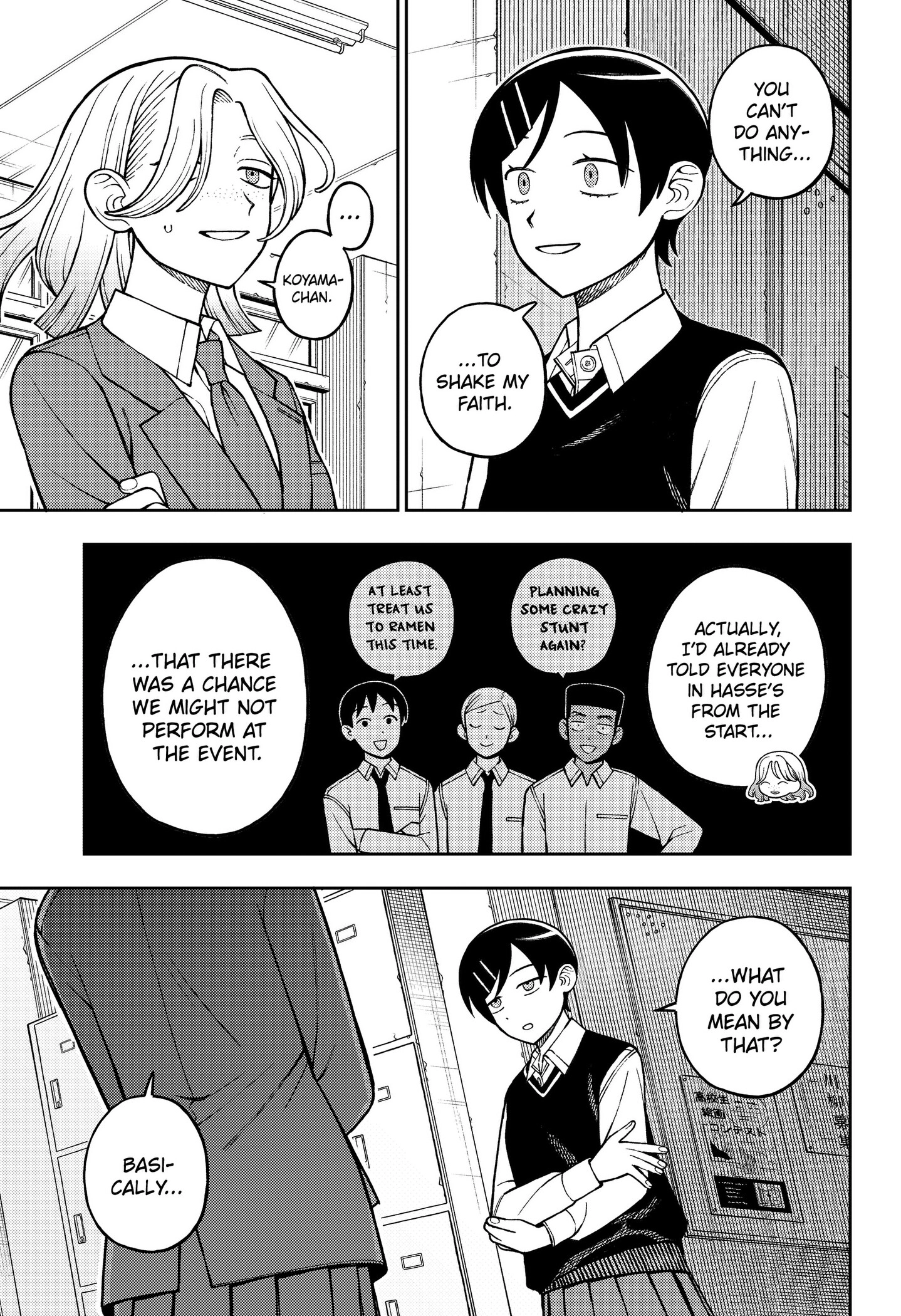 Girl meets Rock! Chapter 106 - page 13