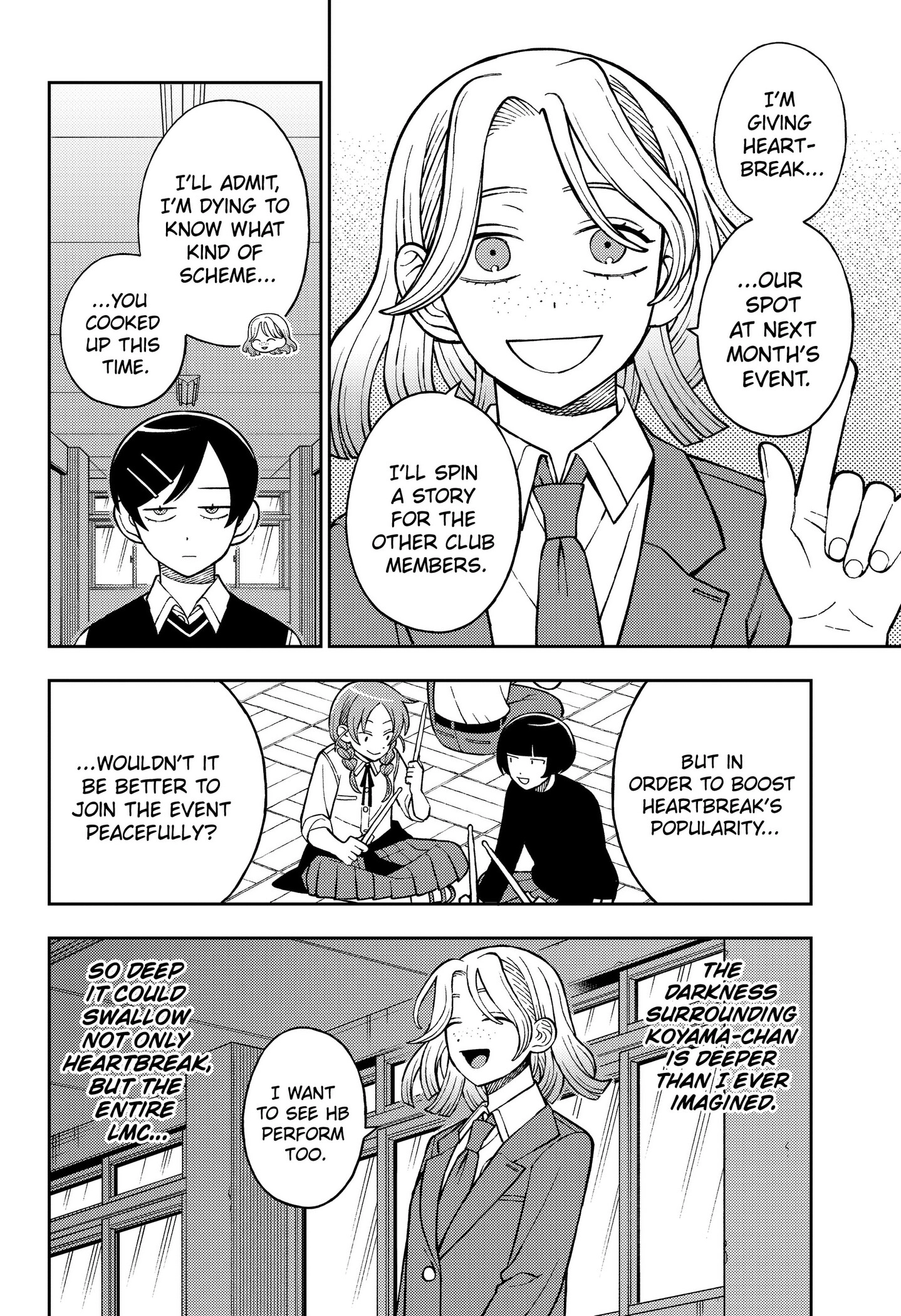 Girl meets Rock! Chapter 106 - page 14