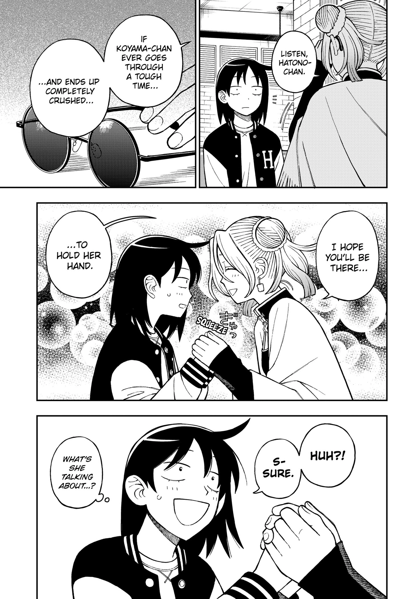 Girl meets Rock! Chapter 106 - page 5