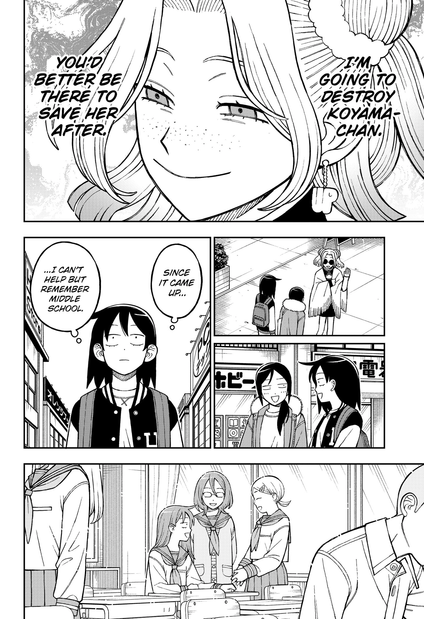 Girl meets Rock! Chapter 106 - page 6