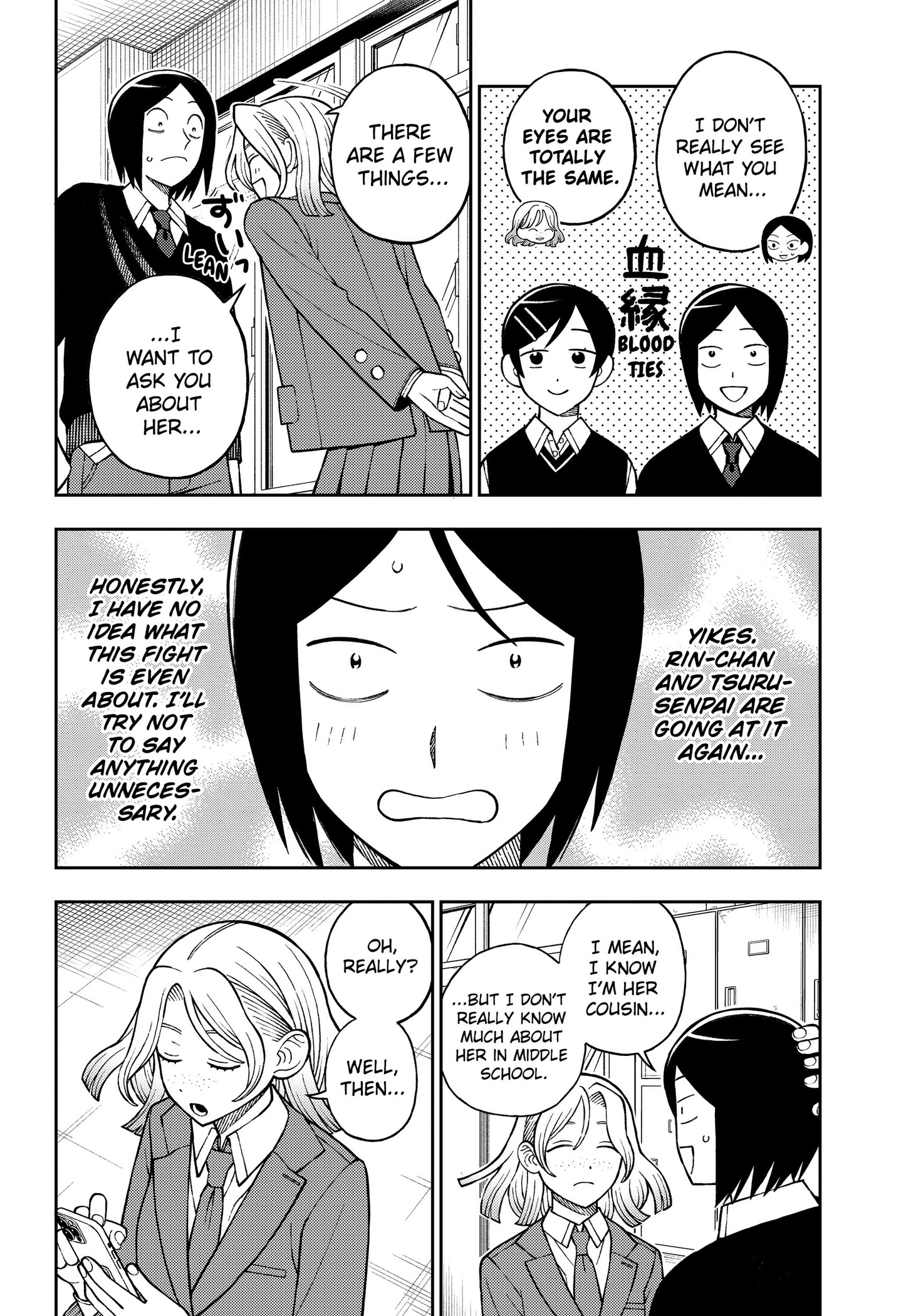 Girl meets Rock! Chapter 106 - page 8