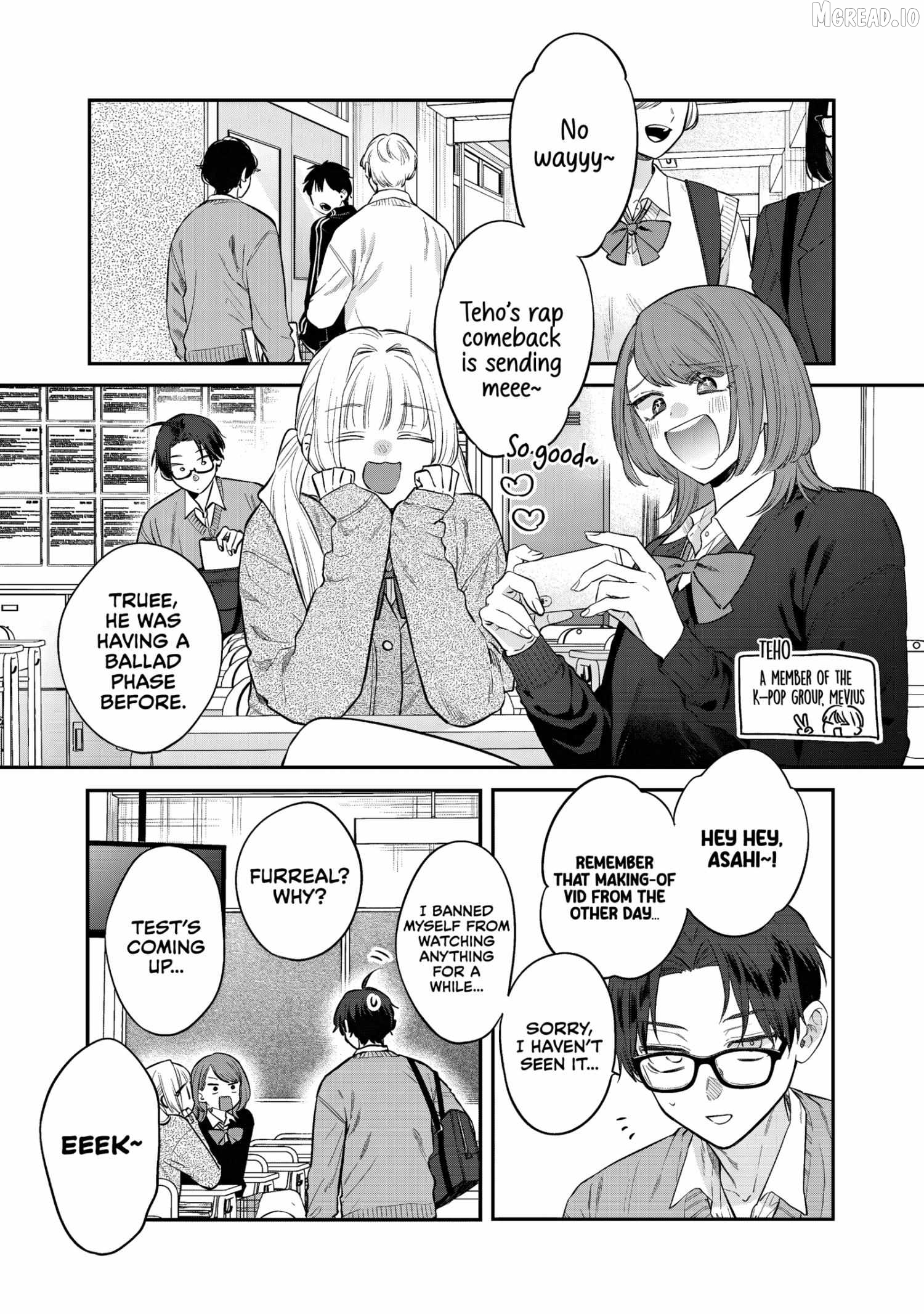 The Cutest Girl Closest To Me Chapter 29 - page 2