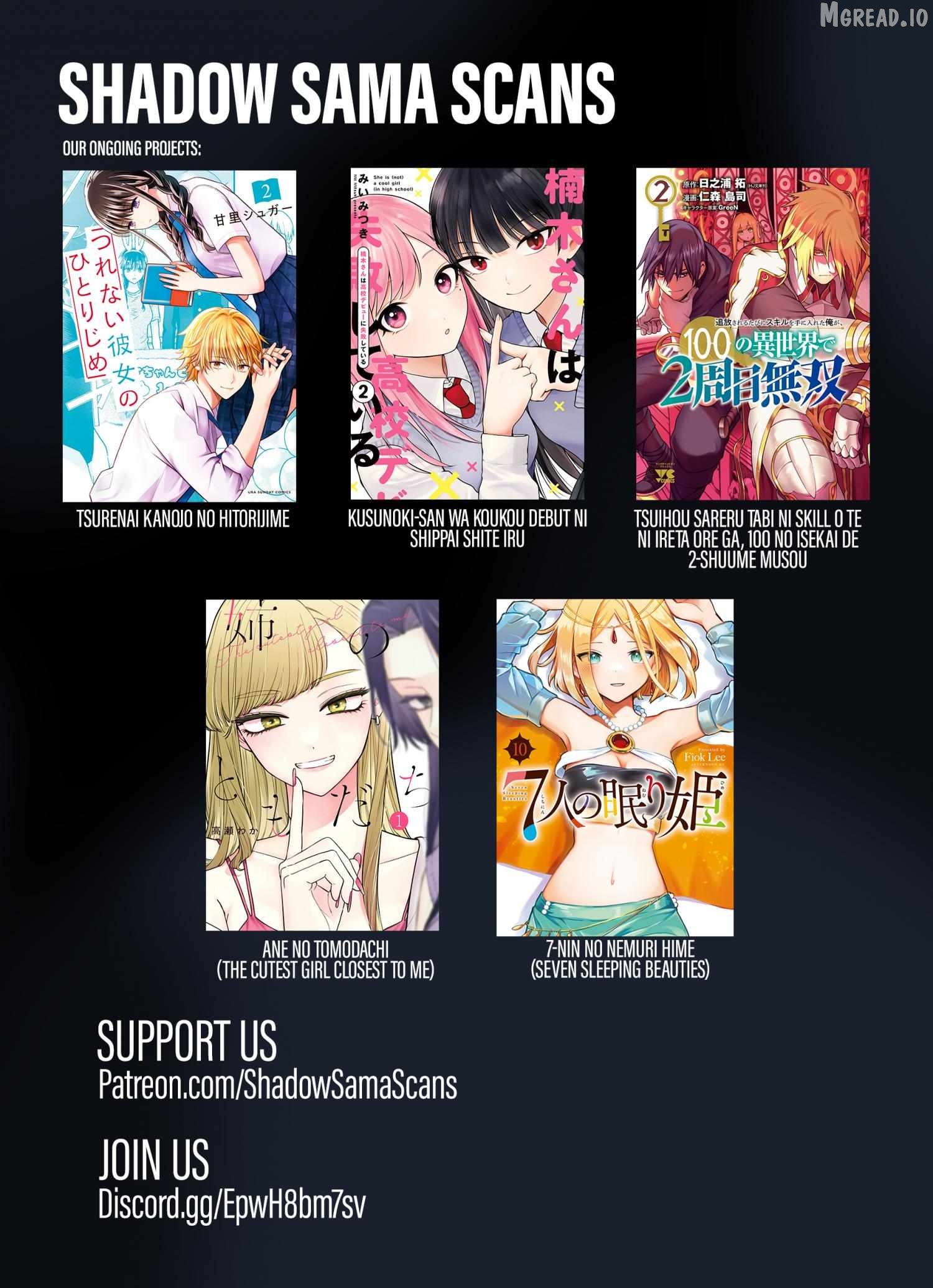 The Cutest Girl Closest To Me Chapter 29 - page 37