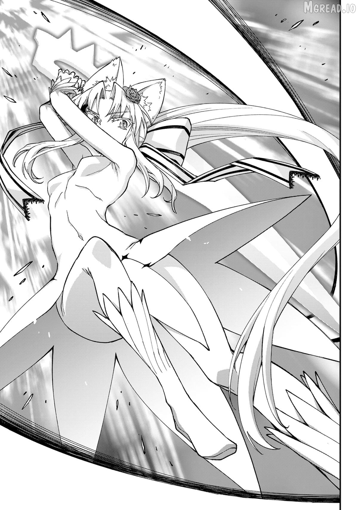 Koukaku no Pandora - Ghost Urn Chapter 75 - page 13