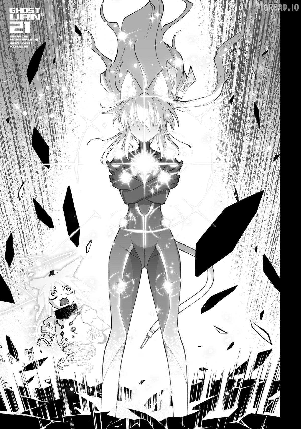 Koukaku no Pandora - Ghost Urn Chapter 75 - page 3