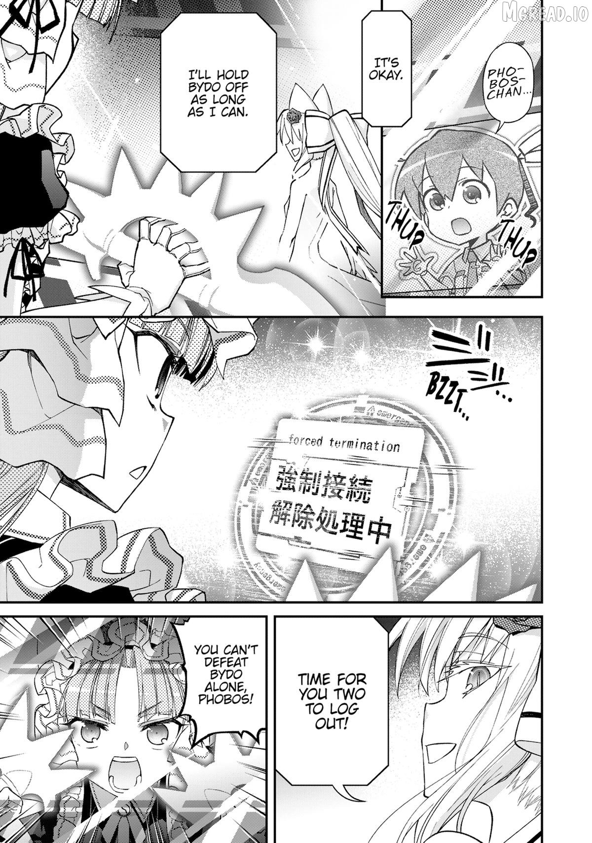 Koukaku no Pandora - Ghost Urn Chapter 76 - page 5