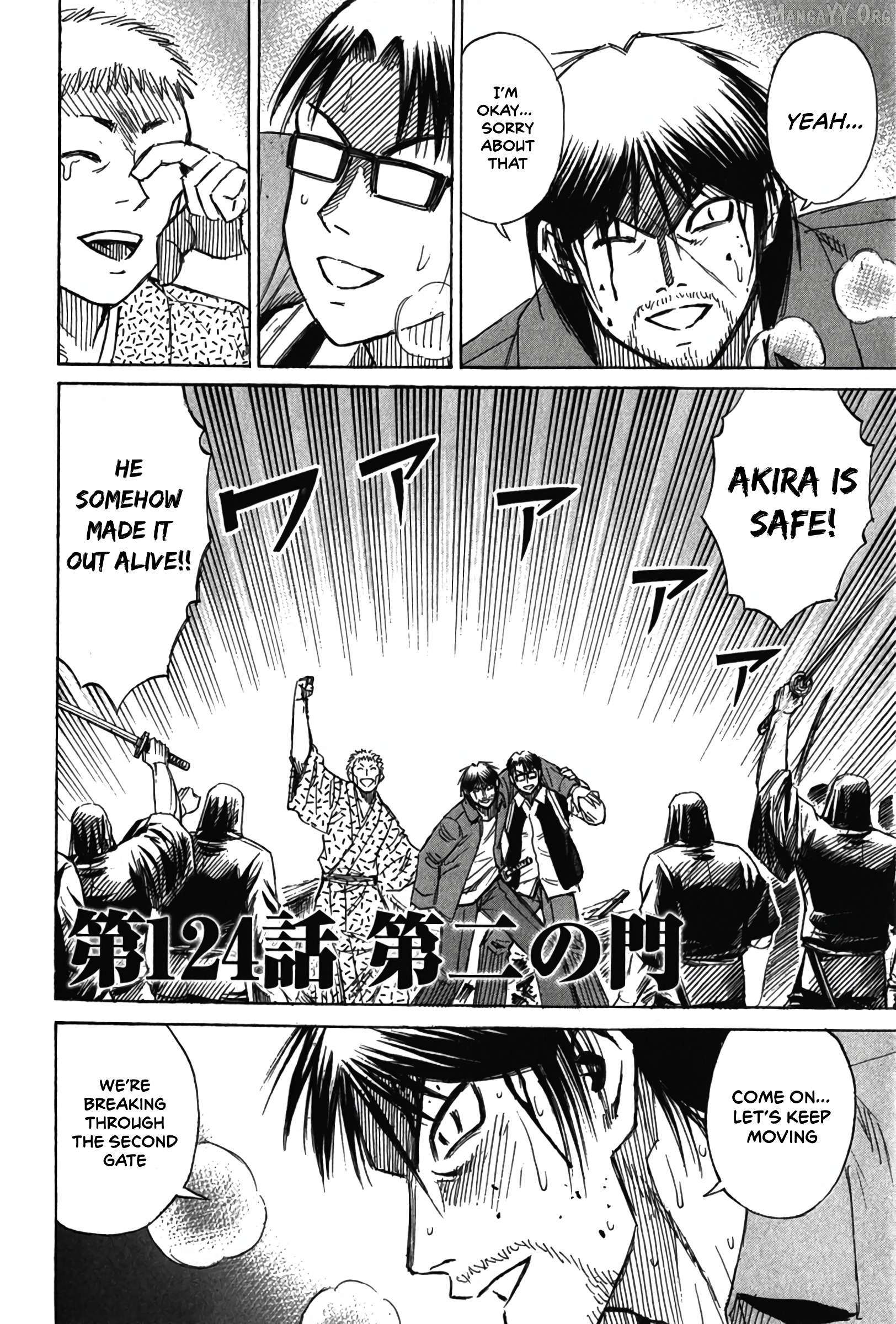 Higanjima - Last 47 Days Chapter 124 - page 2