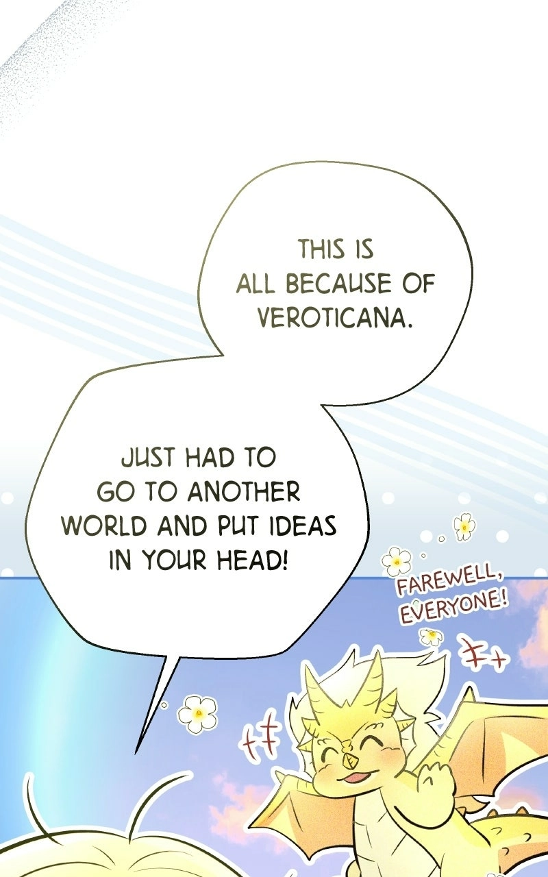 The Handmaiden Hates Childcare Chapter 100 - page 126