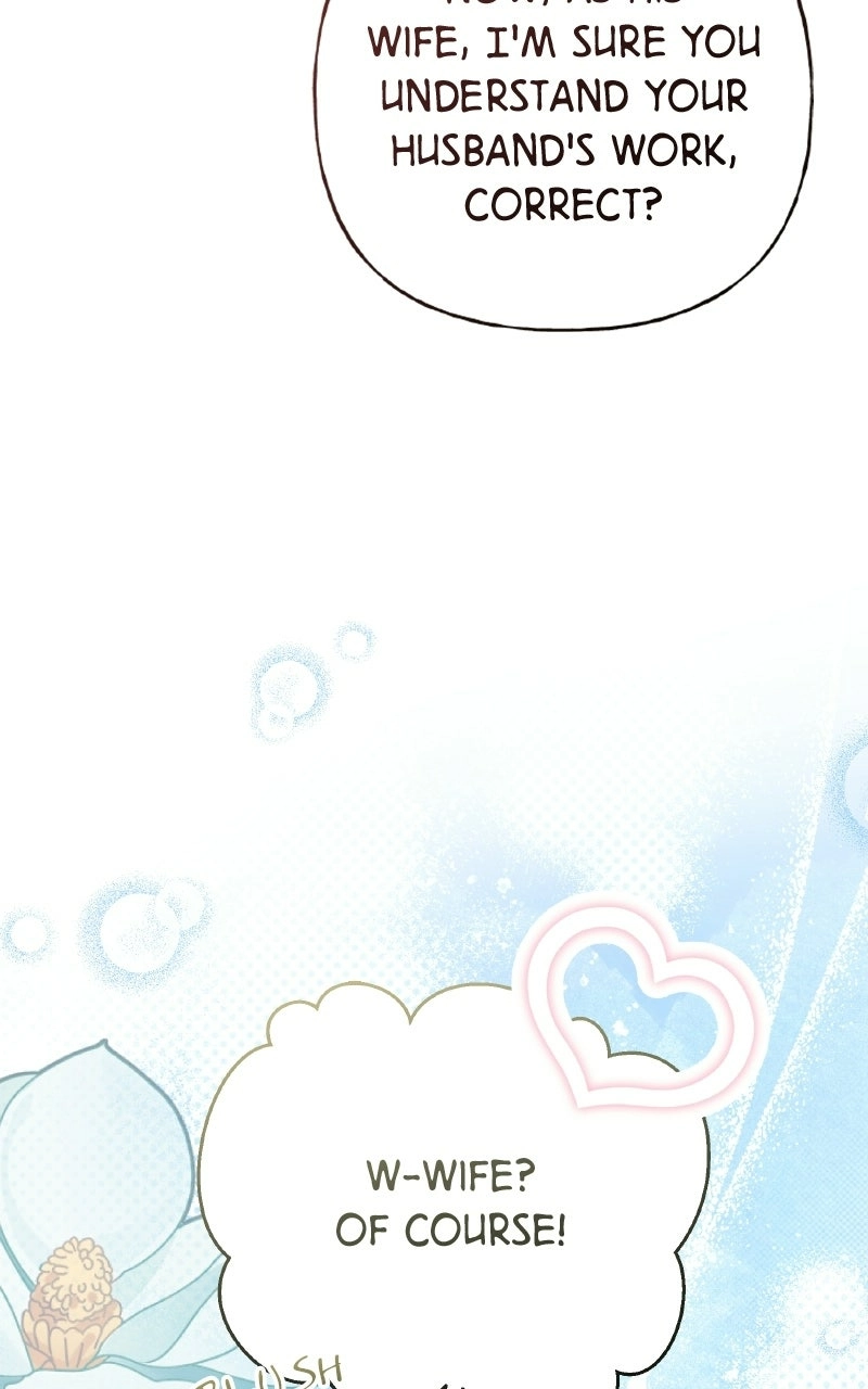 The Handmaiden Hates Childcare Chapter 100 - page 137