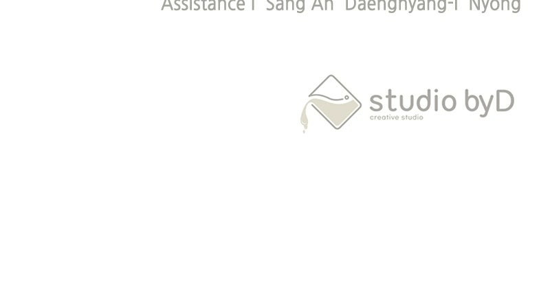 The Handmaiden Hates Childcare Chapter 100 - page 171