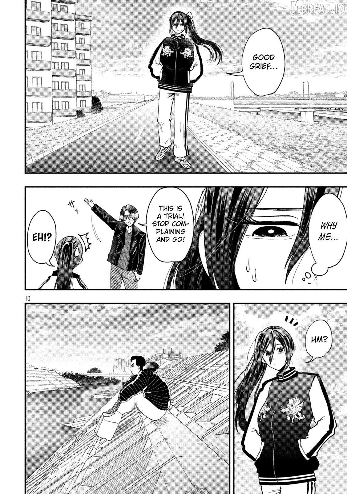 Heisei Haizanhei ☆ Sumire-Chan Chapter 92 - page 10