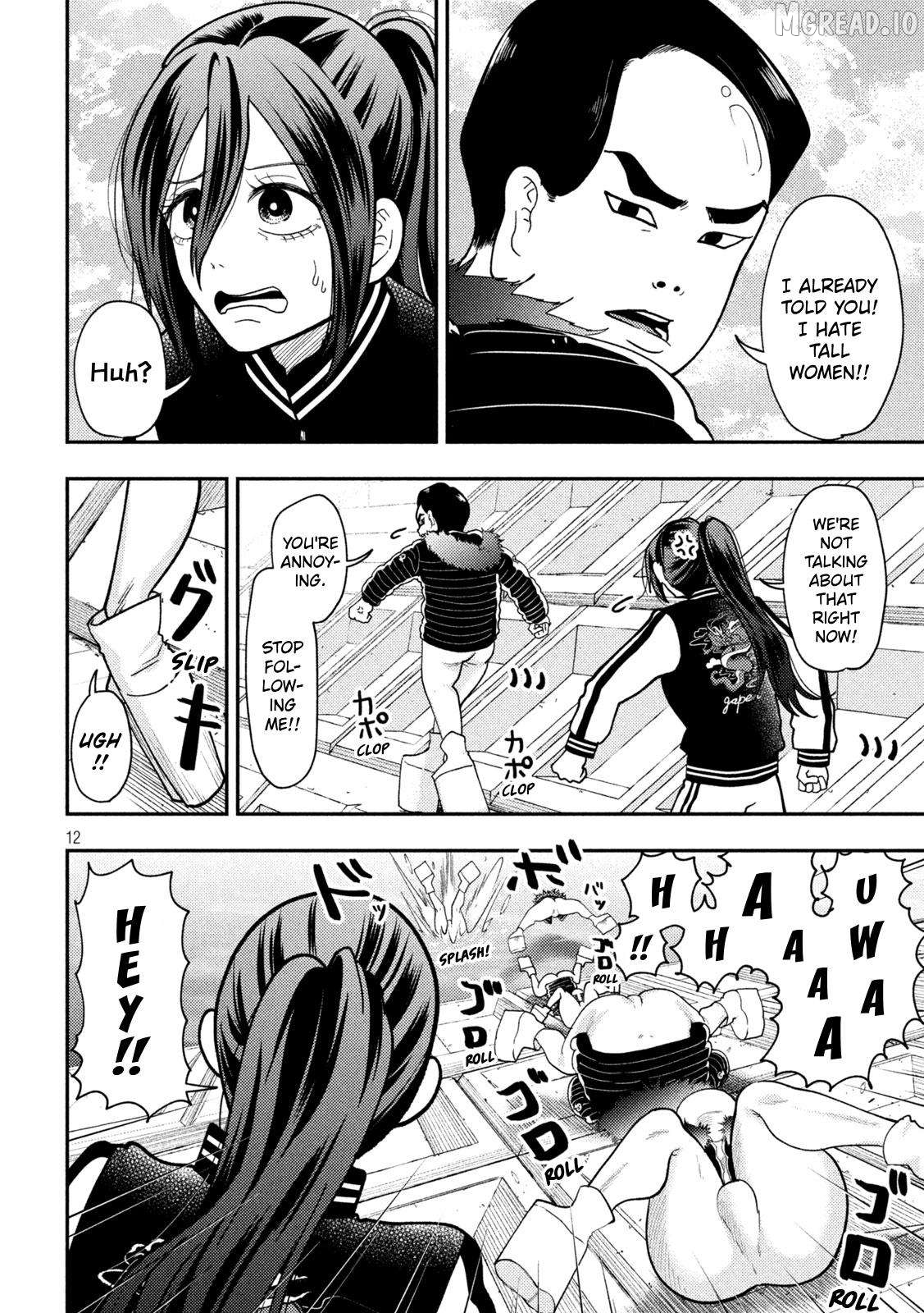 Heisei Haizanhei ☆ Sumire-Chan Chapter 92 - page 12