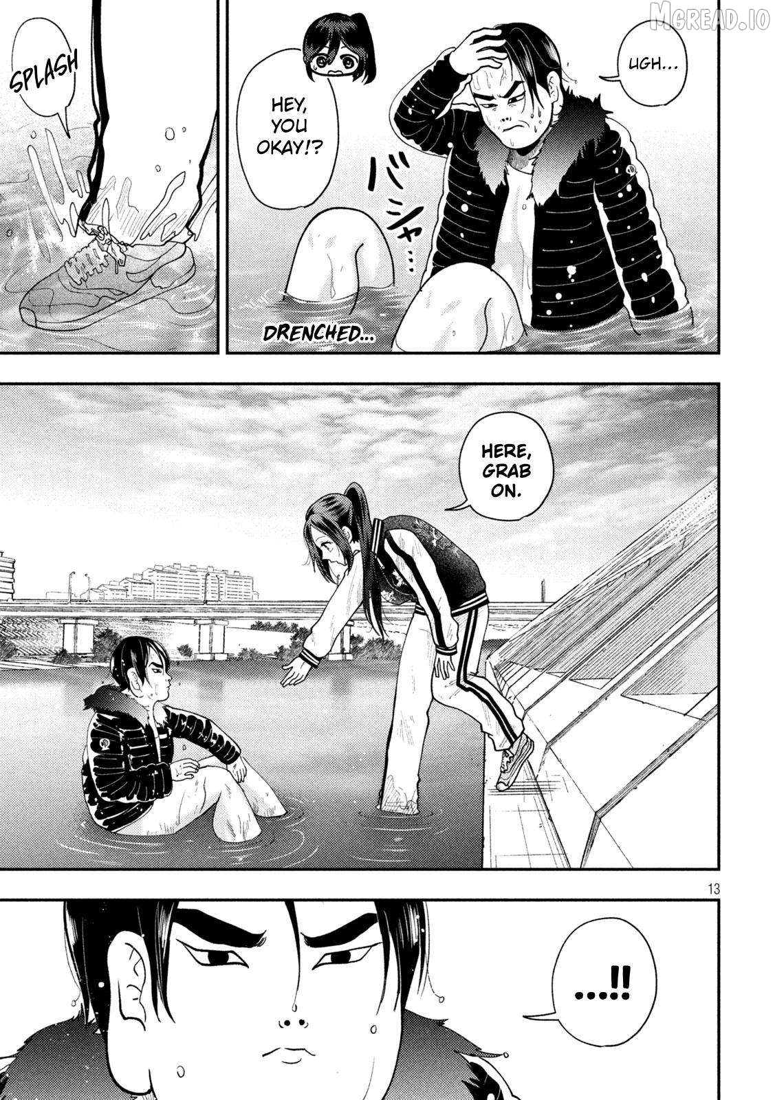Heisei Haizanhei ☆ Sumire-Chan Chapter 92 - page 13