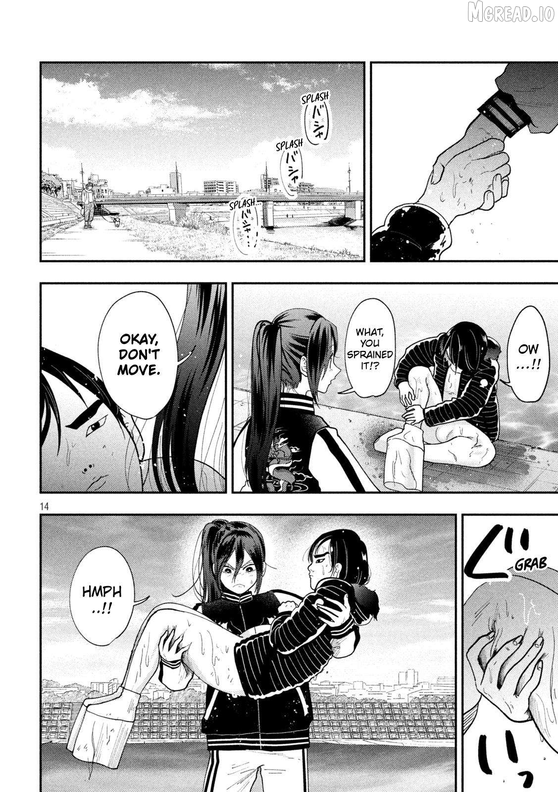 Heisei Haizanhei ☆ Sumire-Chan Chapter 92 - page 14