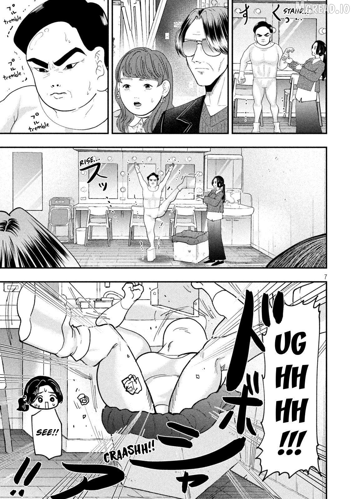 Heisei Haizanhei ☆ Sumire-Chan Chapter 92 - page 7