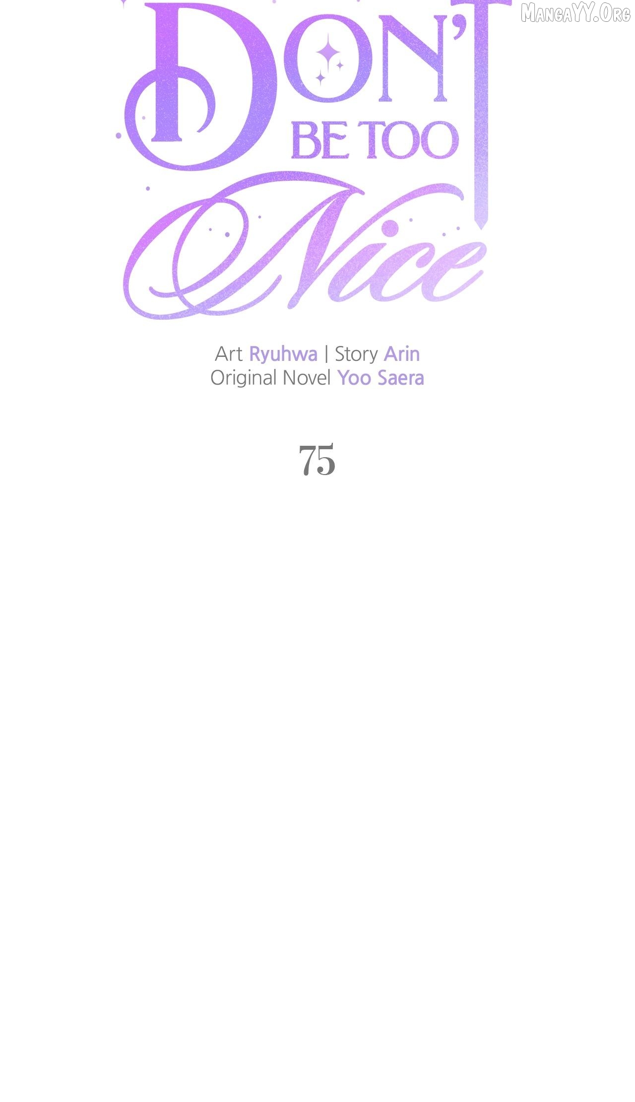Don’t Be Carelessly Friendly Chapter 75 - page 15