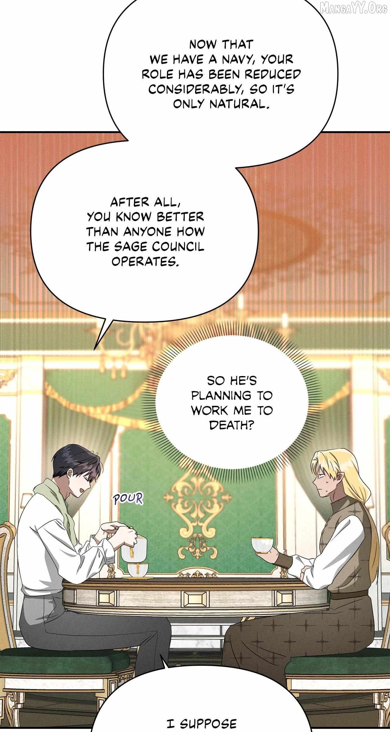 Don’t Be Carelessly Friendly Chapter 75 - page 7