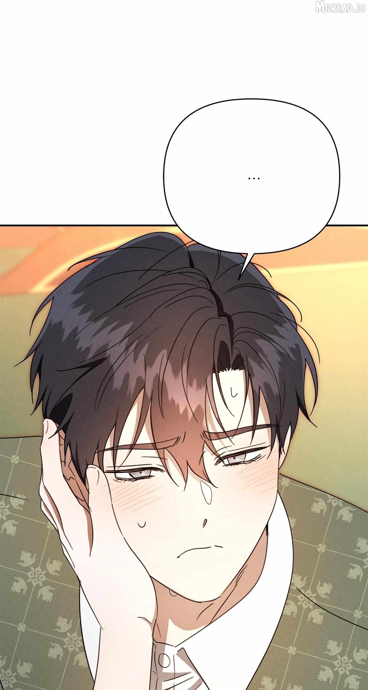 Don’t Be Carelessly Friendly Chapter 76 - page 80