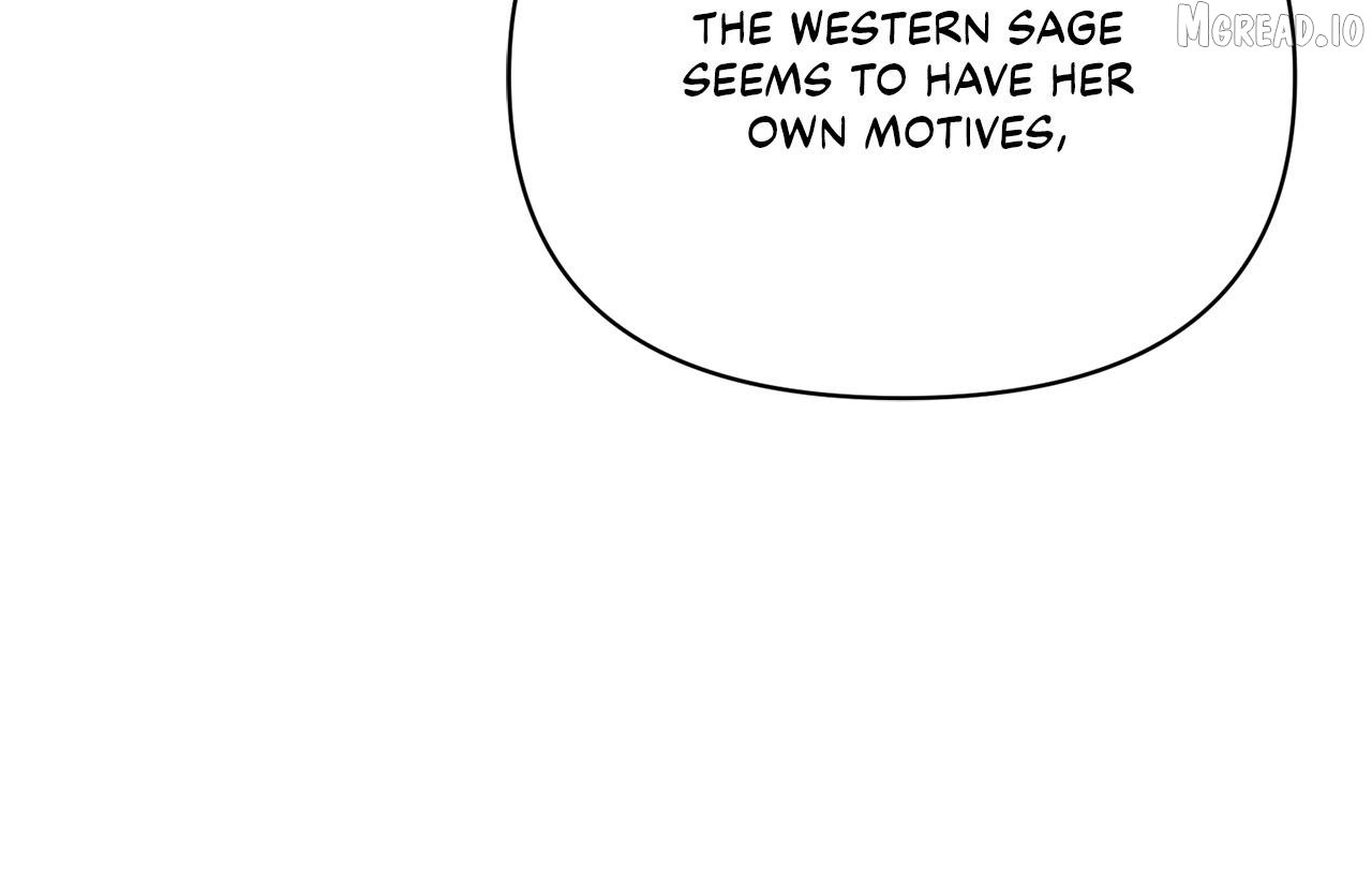 Don’t Be Carelessly Friendly Chapter 77 - page 14