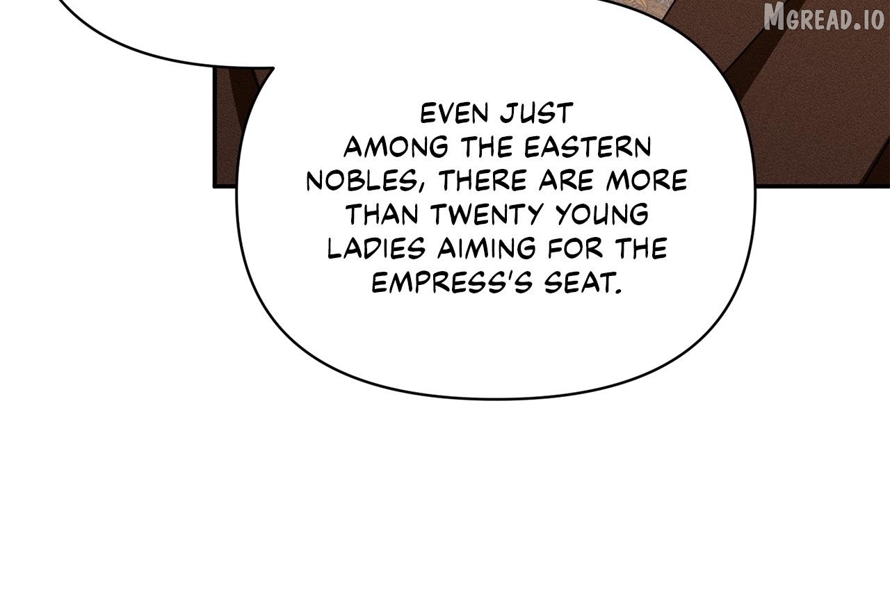 Don’t Be Carelessly Friendly Chapter 77 - page 7