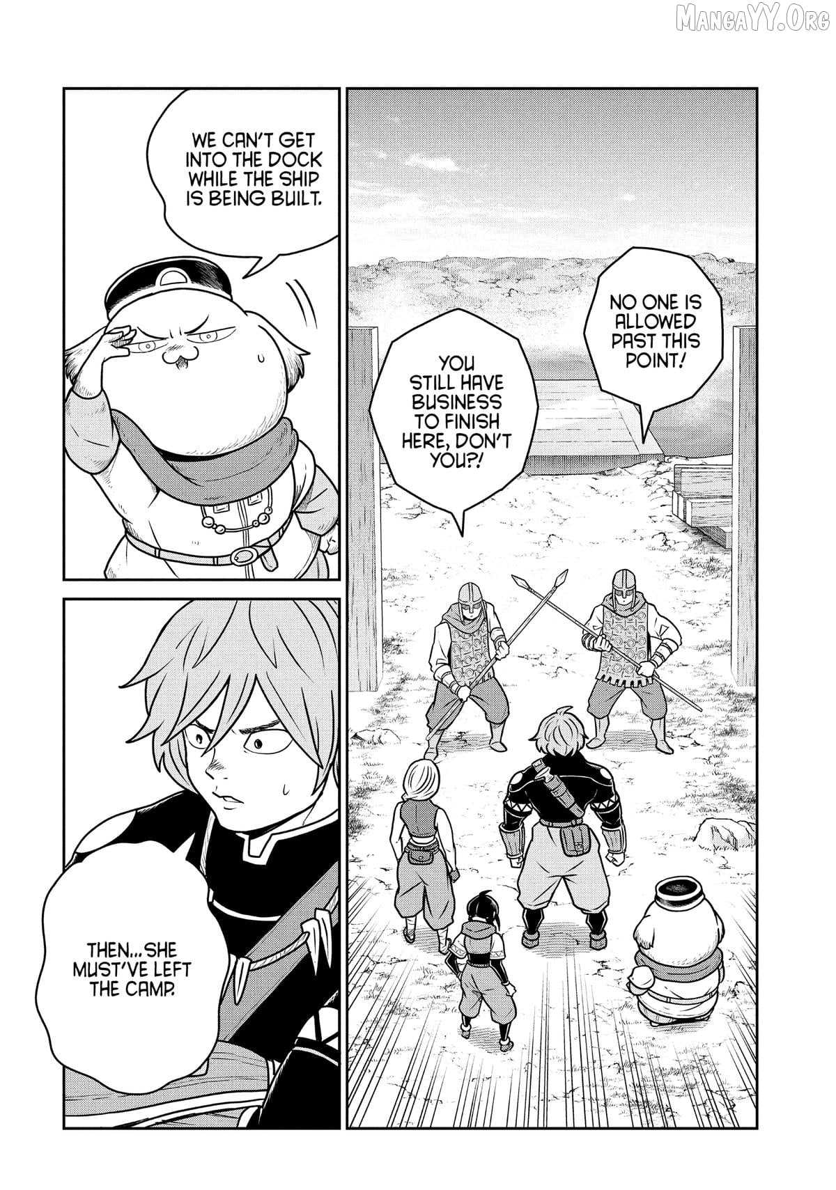 Quality Assurance in Another World Chapter 126 - page 2